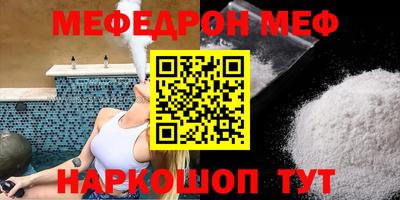 мдпв Будённовск