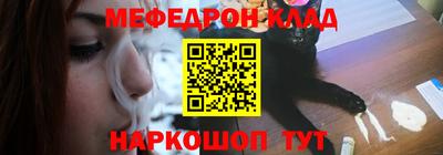 не бодяженный Бугуруслан