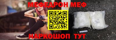 не бодяженный Бугуруслан