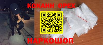 не бодяженный Бугуруслан