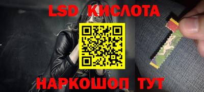 кокаин премиум Бузулук