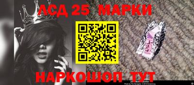 не бодяженный Бугуруслан