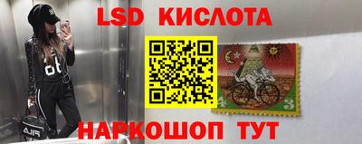 кокаин премиум Бузулук