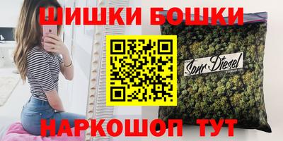 не бодяженный Бугуруслан