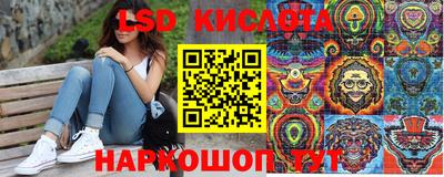 не бодяженный Бугуруслан