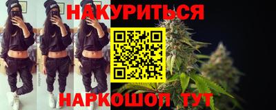 кокаин премиум Бузулук