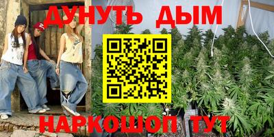 кокаин премиум Бузулук