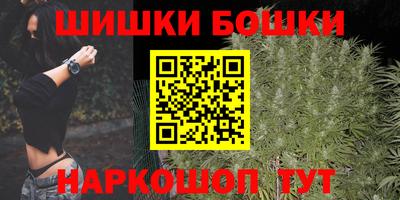 кокаин премиум Бузулук