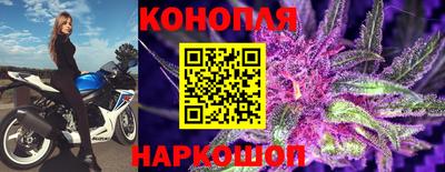 не бодяженный Бугуруслан