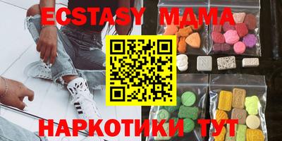 мдпв Будённовск