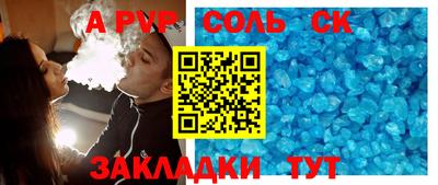 не бодяженный Бугуруслан