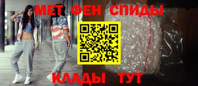 кокаин премиум Бузулук