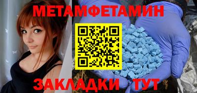 не бодяженный Бугуруслан