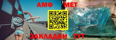не бодяженный Бугуруслан