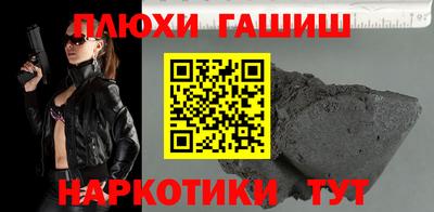 не бодяженный Бугуруслан
