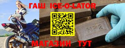 мдпв Будённовск