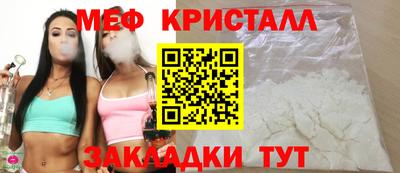 кокаин премиум Бузулук
